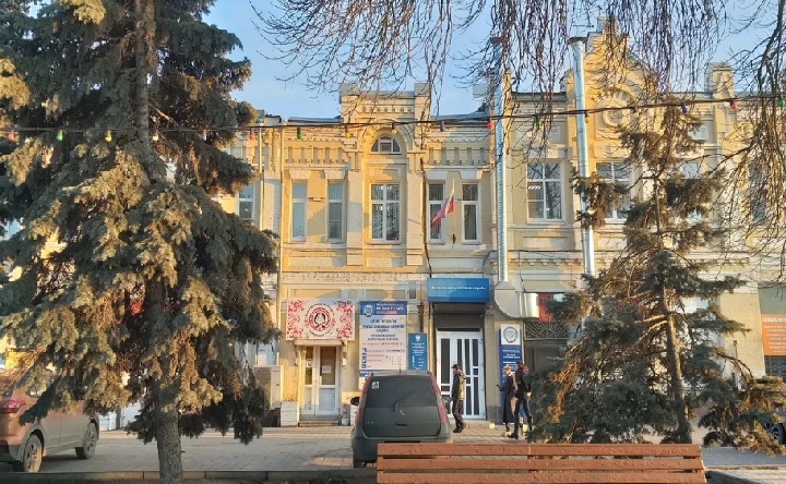 ИФНС №18 Азова. Фото Яндекс.Карты