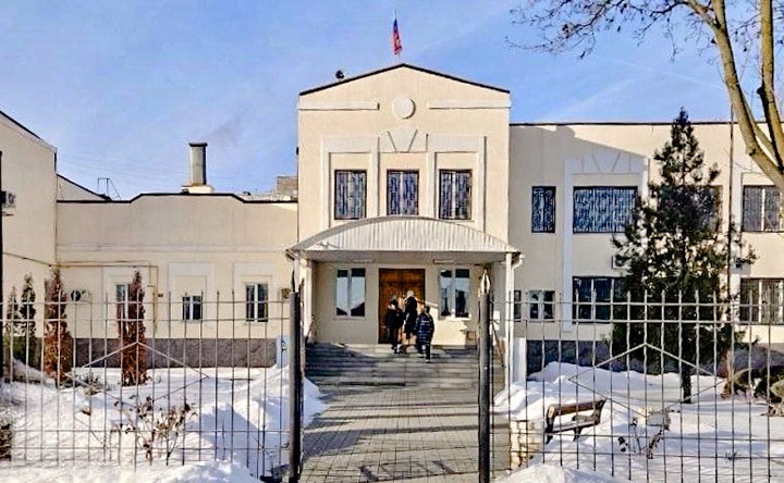 Таганрогский городской суд. Фото ruffnews.ru