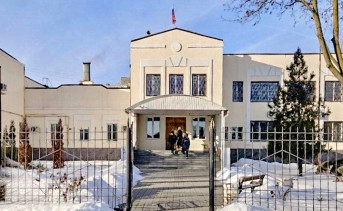 Таганрогский городской суд. Фото ruffnews.ru