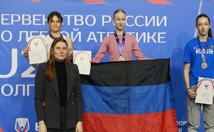 Участница соревнований. Фото telegram-канала спортивной школы №2 Азова