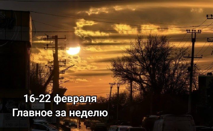 Улица Севастопольская. Фото Романа Гурина