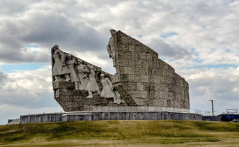 Мемориальный комплекс«Самбекские высоты». Фото ruffnews.ru