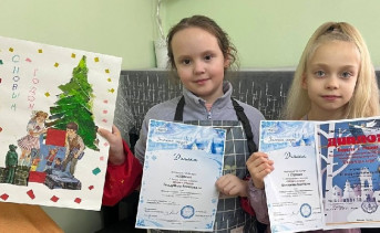 Победительницы конкурса. Фото пресс-службы администрации Азовского района