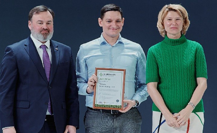 Награждение победителя конкурса. Фото Минсельхоза России