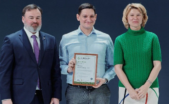 Награждение победителя конкурса. Фото Минсельхоза России