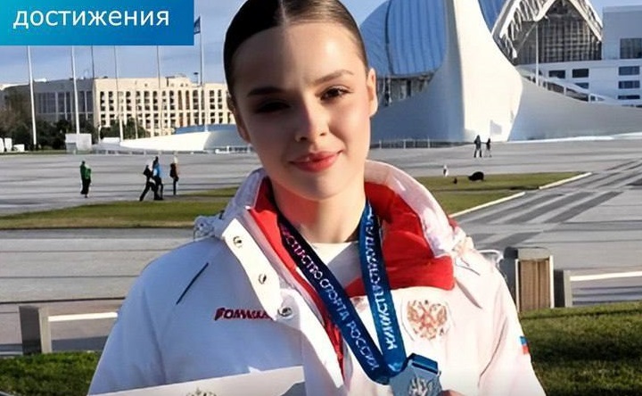 Екатерина Катрушенко. Фото telegram-канала начальника отдела спорта Азова Акопа Курганяна