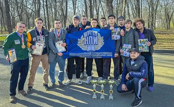 Участники турнира. Фото управления по информационной политике ЮРГПУ (НПИ)