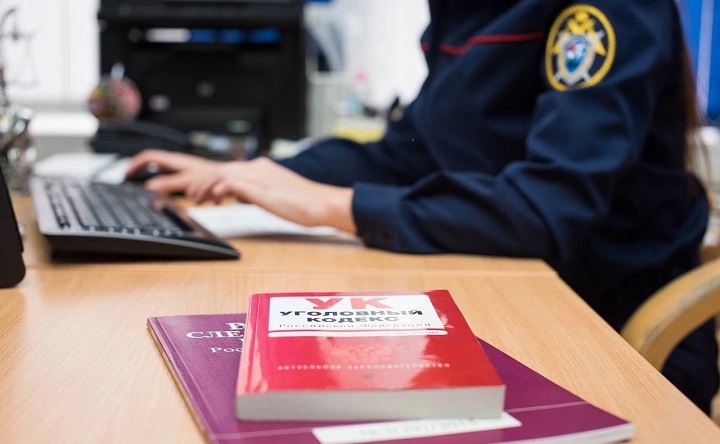 Следователь Следколма. Фото пресс-службы Западного межрегионального следственного управления на транспорте СК РФ