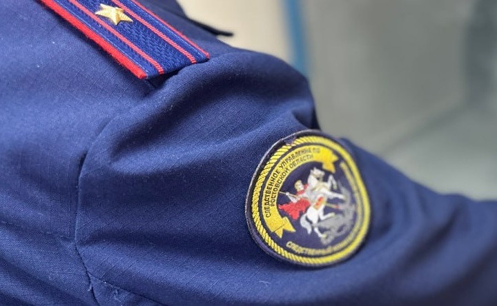 Шеврон сотрудника СК. Фото пресс-службы СК