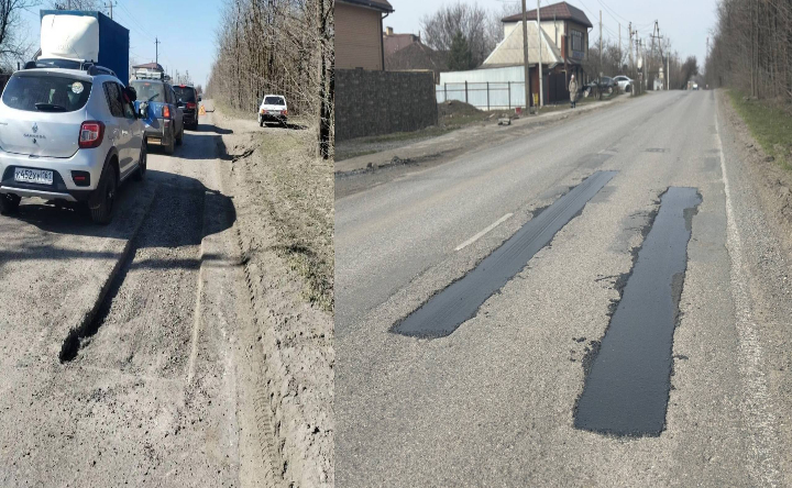 Результат ремонта дороги на улице Сарматской. Фото Telegram-канала Павла Исакова