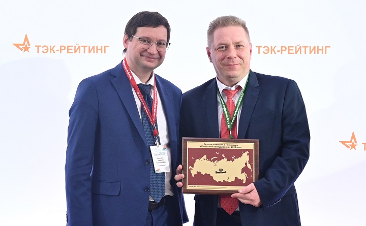 «Красный котельщик» — лучший производитель котельного оборудования в России. Фото пресс-службы ТКЗ