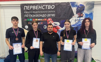 Призёры первенства ЮФО по тхэквондо. Фото пресс-службы СШОР №13