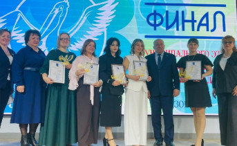 Победители конкурса "Учитель года 2026". Фото Telegram-канала Евгения Карасёва