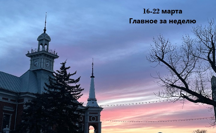 Азовский музей. Фото Романа Путкарадзе