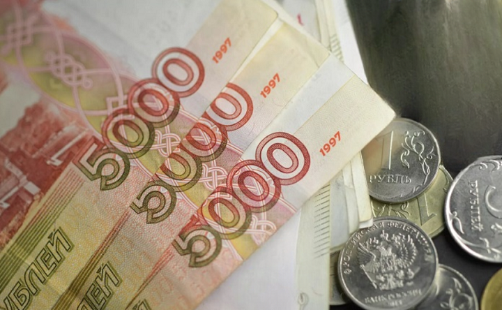 Купюры и монеты. Фото ruffnews.ru