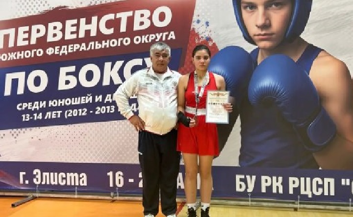 Победительница первенства по боксу. Фото telegram-канала спортшколы №9