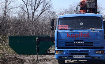 Установка мульд на кладбище. Фото Екатерины Гришиной
