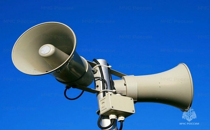 Система оповещения. Фото пресс-службы МЧС России