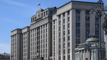 Здание Государственной думы России. Фото Владимир Федоренко, РИА Новости