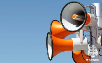 Система оповещения. Фото МЧС России