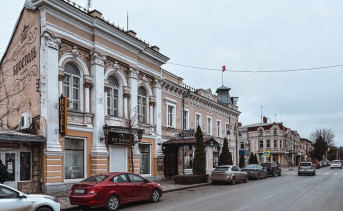 Отель «Бристоль» в Таганроге. Фото ruffnews.ru