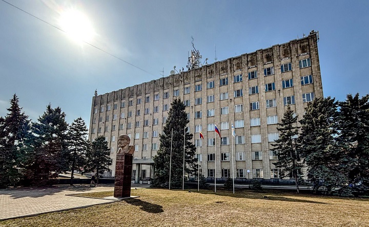 Здание администрации Таганрога. Фото ruffnews.ru