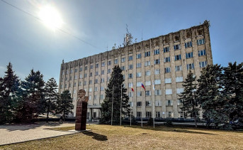 Здание администрации Таганрога. Фото ruffnews.ru