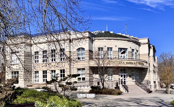 Библиотека им. Чехова. Фото ruffnews.ru