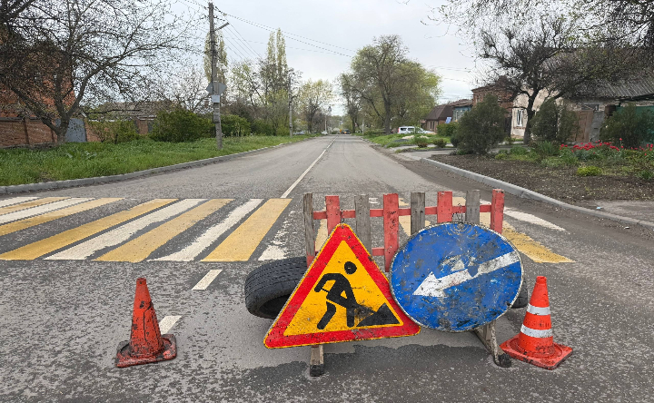 Ремонт дороги. Фото telegram-канала Павла Исакова