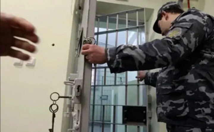 Тюрьма. Фото Алексея Куденко, РИА «Новости»