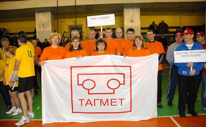 Команда спортклуба «Тагмет». Фото пресс-службы завода «Тагмет»