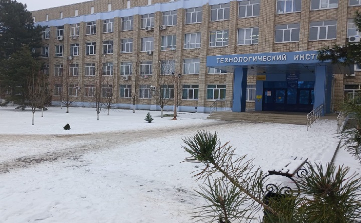 Технологический институт филиал ДГТУ в Азове. Фото официального сайта АТИ ДГТУ