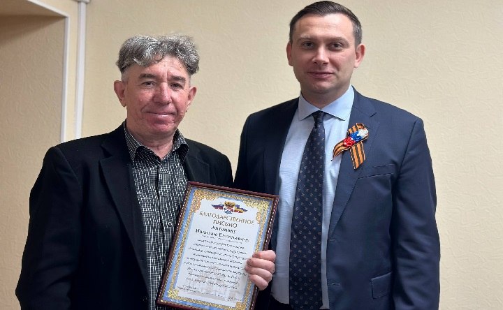 Николай Антонов и Павел Исаков. Фото telegram-канала Павла Исакова