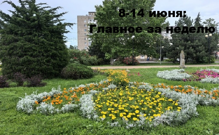 Центр. Фото Романа Гурина