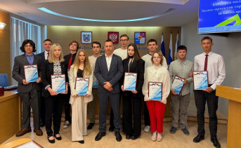Победители конкурса молодёжных бизнес - проектов 2026 года