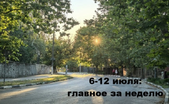 Улица Дзержинского. Фото Романа Гурина