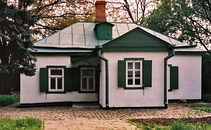 Открытка «Таганрог. Домик Чехова». Фото открытка «Таганрог. Домик Чехова»