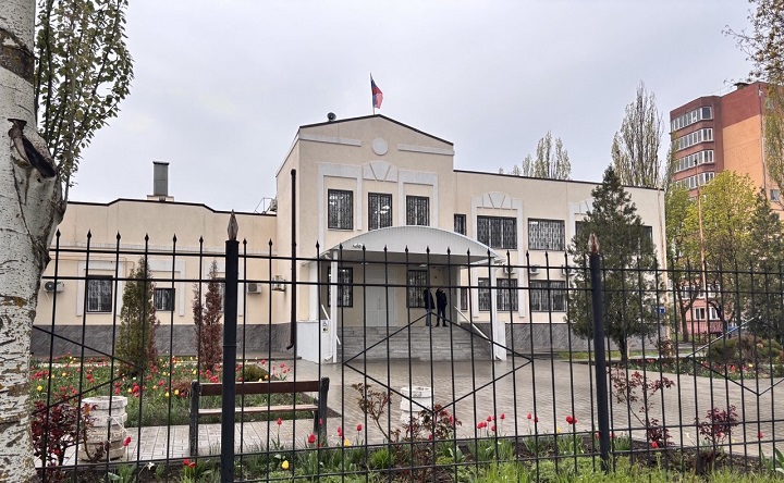 Таганрогский городской суд. Фото ruffnews.ru