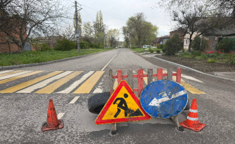 Ремонт дороги. Фото telegram-канала Павла Исакова
