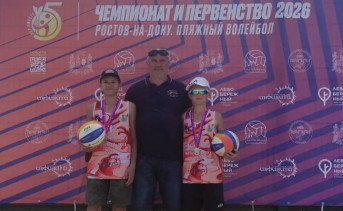 Победители соревнований. Фото пресс-службы управления по физической культуре и спорту администрации Новочеркасска