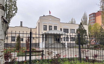 Таганрогский городской суд. Фото ruffnews.ru