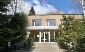 Новочеркасский городской суд. Фото с официальной страницы Новочеркасского городского суда в ВКонтакте