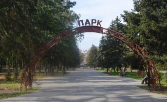 Парк Электровозостроителей. Фото пресс-службы администрации Новочеркасска