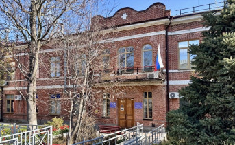 Таганрогская городская поликлиника. Фото ruffnews.ru