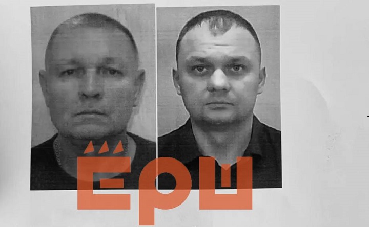 Подозреваемый в тройном убийстве Евгений Утёсов и его отец. Фото ориентировки ГУ МВД по Ростовской области