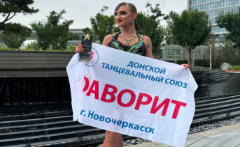 Варвара Грущенко. Фото из личного архива Варвары Грущенко