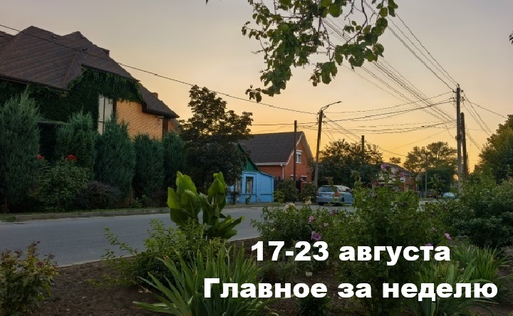 Улица Пушкинская. Фото Романа Гурина