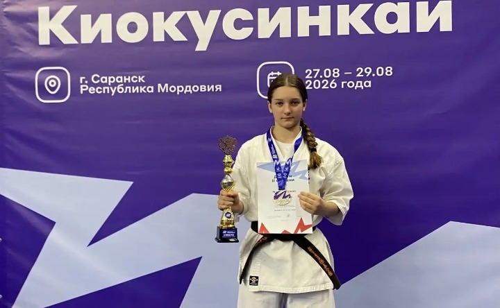 Ксения Минута. Фото с официальной страницы Центра воспитания и досуга «Эстетика» в ВКонтакте