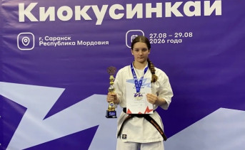 Ксения Минута. Фото с официальной страницы Центра воспитания и досуга «Эстетика» в ВКонтакте