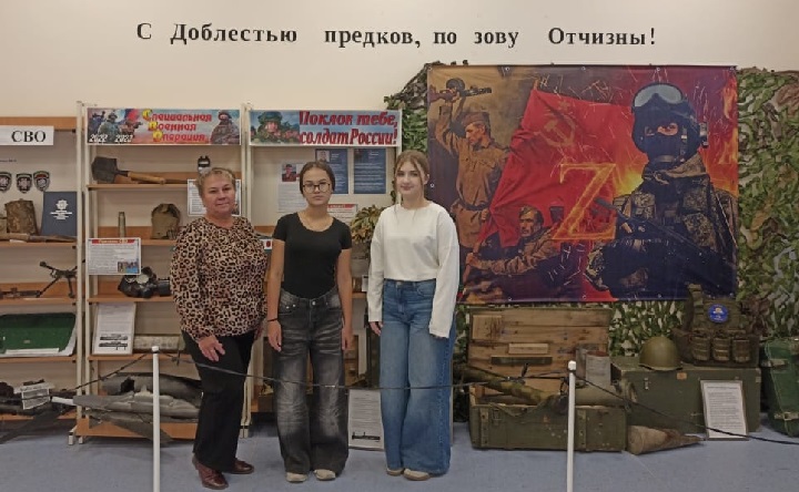 Музейный актив школы № 39. Фото пресс-службы школы № 39